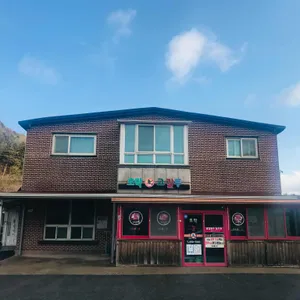 초막고갈두 리뷰 사진