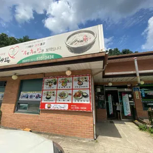 우렁이랑 쌈사랑애 리뷰 사진
