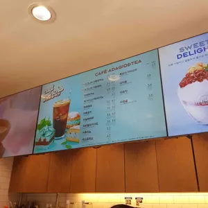 파리바게뜨 리뷰 사진