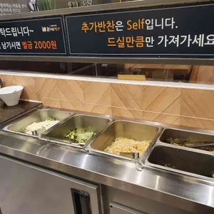 코다리명가  리뷰 사진