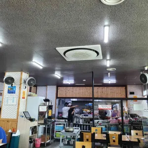 금메달집 리뷰 사진