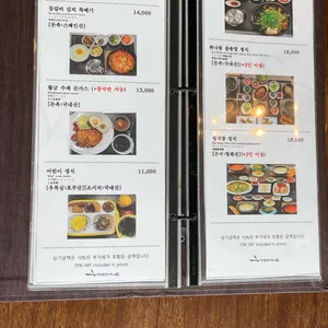 해파랑 리뷰 사진