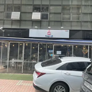 차고버거 리뷰 사진