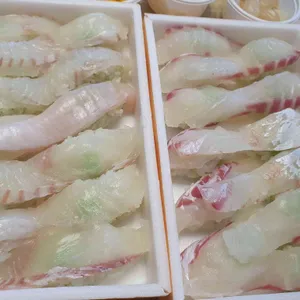 청향 사진