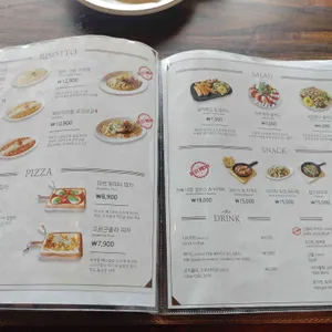 코지하우스 리뷰 사진