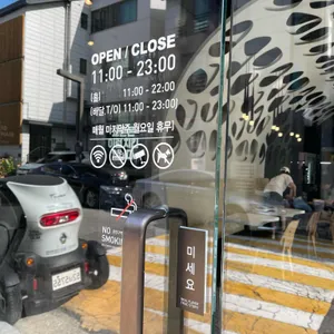 교촌치킨  리뷰 사진