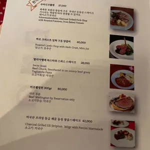 라 스위스 리뷰 사진