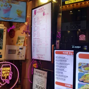핑크스PINKS 크레페 팬케익 리뷰 사진