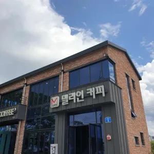 밀리언커피 리뷰 사진