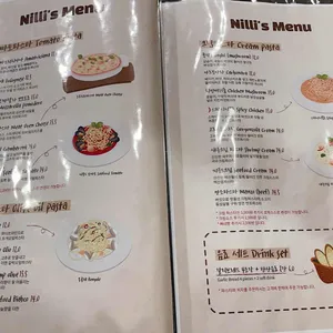 닐리 리뷰 사진