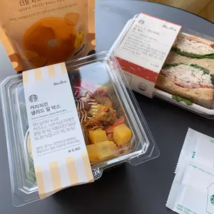 스타벅스 리뷰 사진