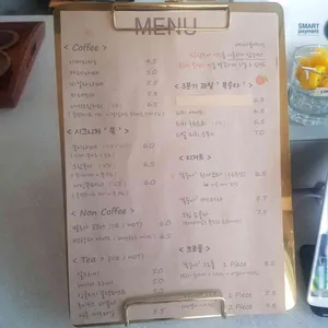 네시사분 리뷰 사진