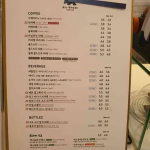 블루샥 리뷰 사진