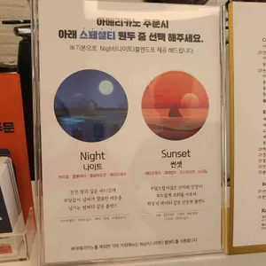 블루샥 리뷰 사진