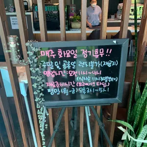 펠리치타 리뷰 사진