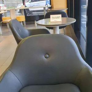 맥도날드 리뷰 사진