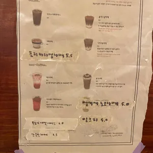 블리스냅 리뷰 사진