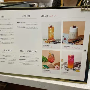 꾸까 카페 리뷰 사진