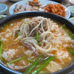 태화장 리뷰 사진