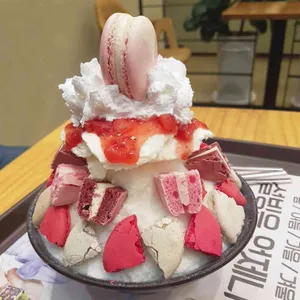 설빙 사진