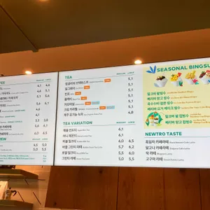 투썸플레이스 리뷰 사진