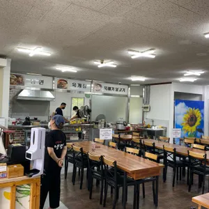 다영이네냉면집 리뷰 사진