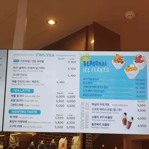 투썸플레이스 리뷰 사진