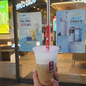 공차 리뷰 사진