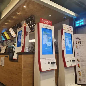 공차 리뷰 사진