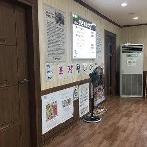 신촌포항식당 리뷰 사진