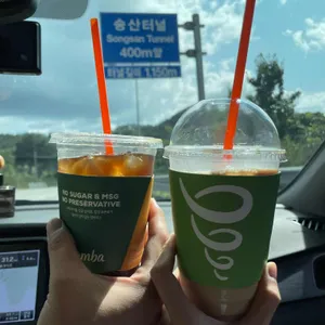 잠바주스 사진