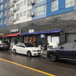 썬 리뷰 사진