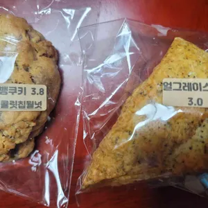 대청동커피 사진