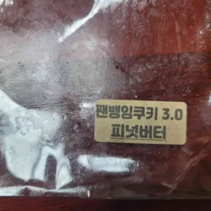 대청동커피 리뷰 사진