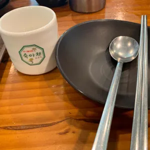 숙아채콩나물국밥 사진