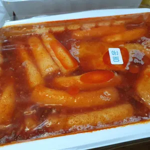 와바떡볶이 사진