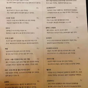 스튜디오 포비피엠 리뷰 사진