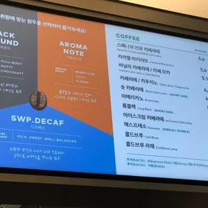 투썸플레이스 리뷰 사진