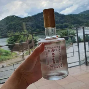 무아레 정원 리뷰 사진