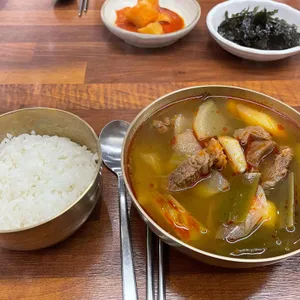 온천골 사진
