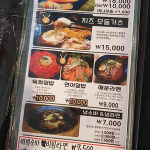 소소 리뷰 사진