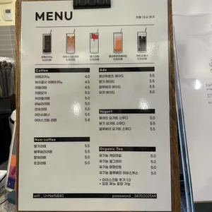 카페 다시,여기 사진