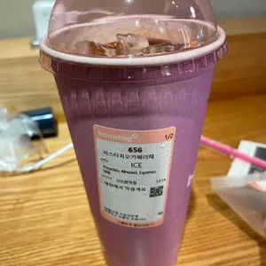 바나프레소 리뷰 사진