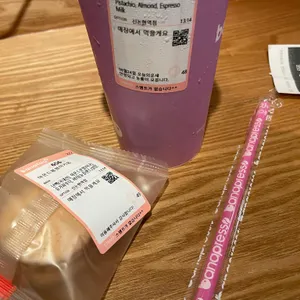 바나프레소 리뷰 사진