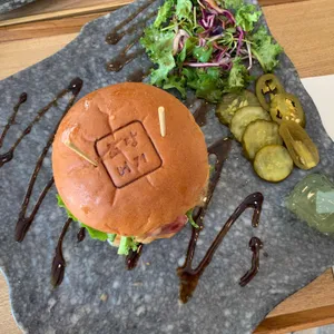 초당버거 리뷰 사진