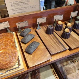 르 바게트 리뷰 사진