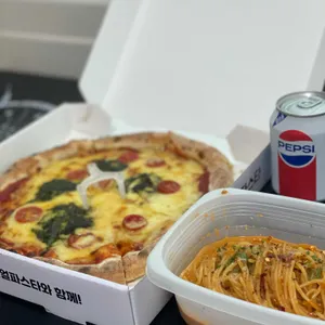 리얼파스타 사진