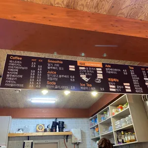 지금여기 리뷰 사진
