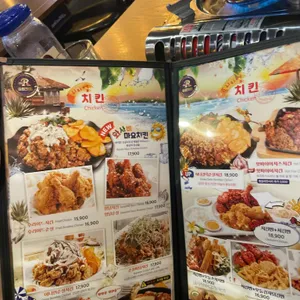 비어킹 리뷰 사진