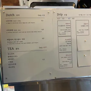 로터스커피앤베이커리 리뷰 사진